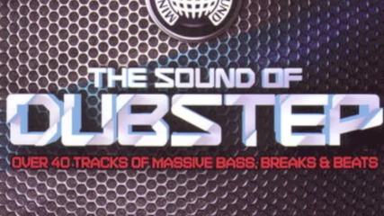 Epic Dubstep Mix (mostly Skrillex)