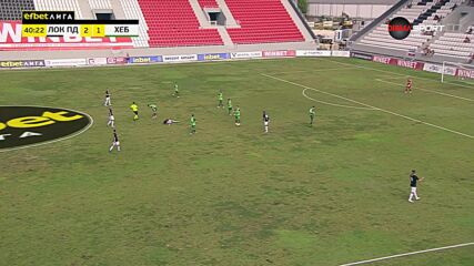 PFC Lokomotiv Plovdiv vs. FK Hebar 1918 Pazardzhik - 1st Half Highlights