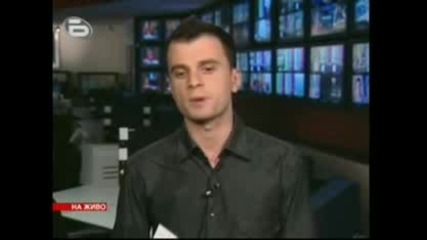 бтв Новините - на живо от Сащ за Майкъл Джексън