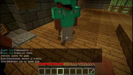 Hardcraft : v7v8 sprint