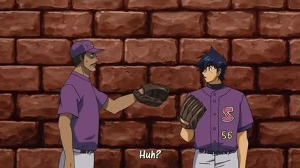 Major s4 ep.4 eng sub