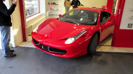 Как се вкарва в магазина Ferrari 458 Italia 