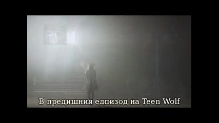 Teen Wolf s01e12 | part 1 (sub)