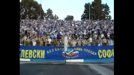 Levski Sofia - Werder Bremen