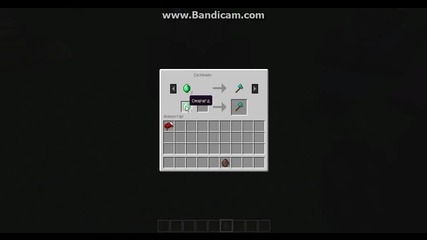 Minecraft Новите ъпгреиди