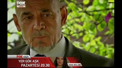 Lale Devri 33 Bolum (part 5) - (турският Сериал Сезонат На Лалетата)