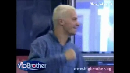 Vip Brother 3 - Сутрешният Танц На Део