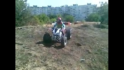 кики рейсинг тийм