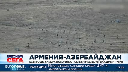 Видео - (2022-11-01 14:01:05)