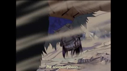 One Piece - Епизод 126 