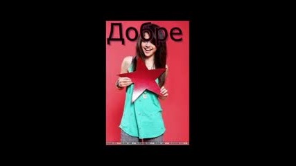 Secret Diary E6~s2
