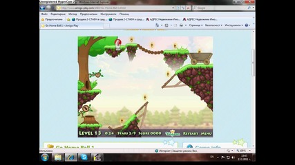 go home ball 1 level 13 