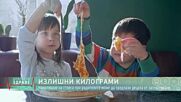 "Диагноза:Здраве",еп.64: Как да поддържаме костите си здрави икакви са причините за поява на херния