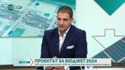 Преслав Райков: Асен Василев е обявил пред синдикатите, че готви ново увеличение на пенсиите с 10%