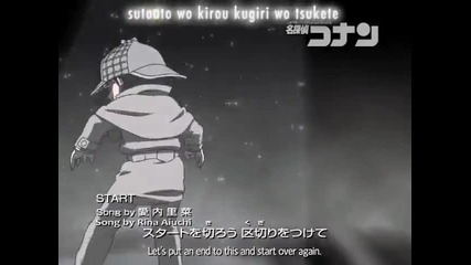 Detective Conan 392 The Mysterious Height Difference of 20cm