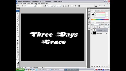 Как да направим Огнен Текст с Фотошоп =) 