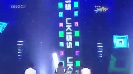 Бг. Превод U-kiss - What !!
