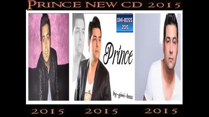 Prince Glumica 2015 official song Dj Balti