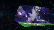 Armin Van Buuren те кани на специално парти