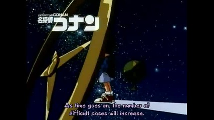Detective Conan Ep 32