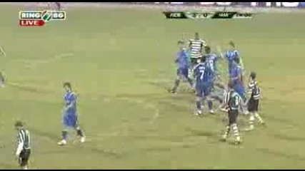 Левски - Черно море 3:0 