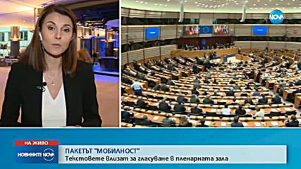 Срещу пакета "Мобилност": Български превозвачи ще палят тир
