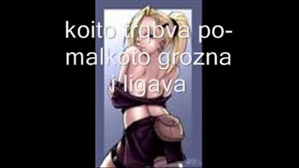Naruto Bg 4at 17 