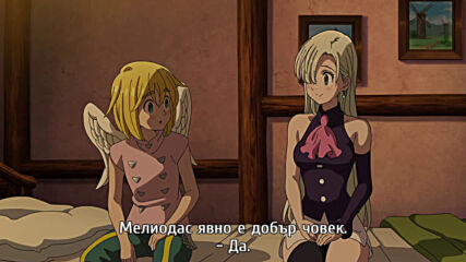 Nanatsu no Taizai Movie - 02 Бг Субс