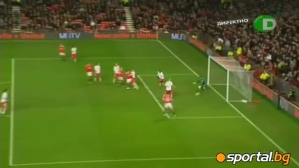 Ман Юнайтед - Кроули 1:0