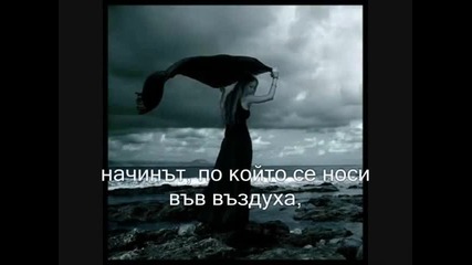 Shania Twain - Im Jealous