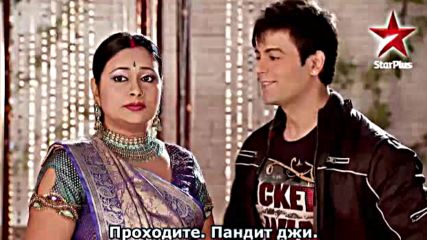 Kak nazvat etu lubov ep.324