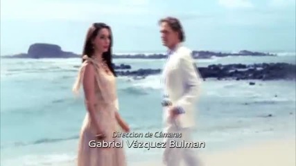 Por Siempre Mi Amor - Entrada