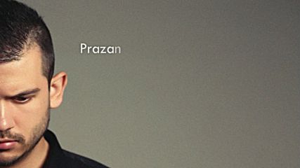 Boris Rogoznica - Prazan papir Official Audio