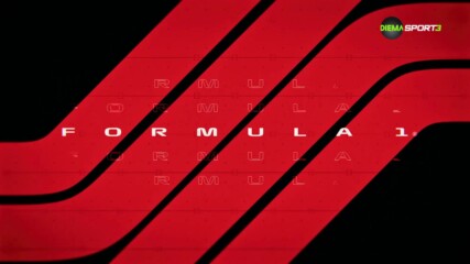 Формула 1 Токшоу /27.04.2023/