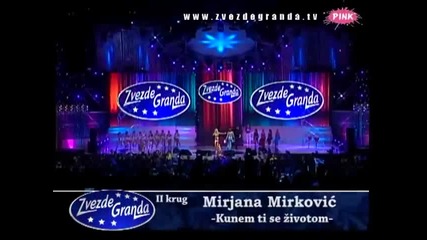 Mirjana Mirkovic - Kunem ti se zivotom ( Zvezde Granda 2010/2011 - finale )