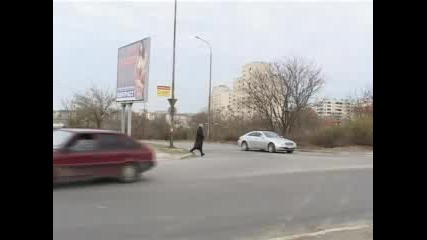 Пак за дупките по пътното платно