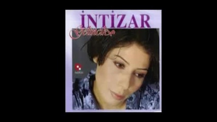 Intizar aldanirim