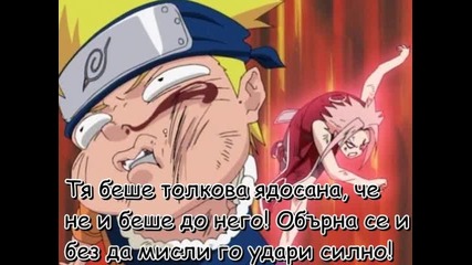 Sasusaku [fic] Aww^^ 2