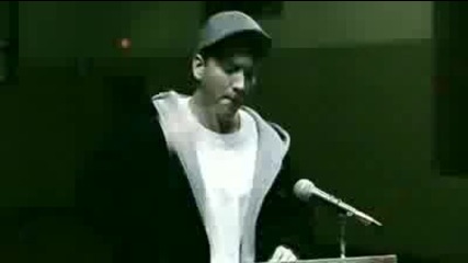 Eminem - When im gone 