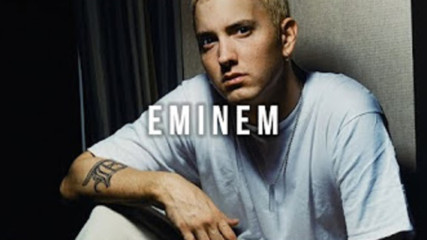 Топ 30 песни на Eminem