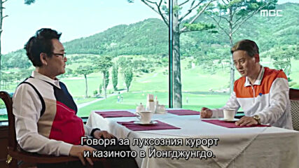 Triangle E05