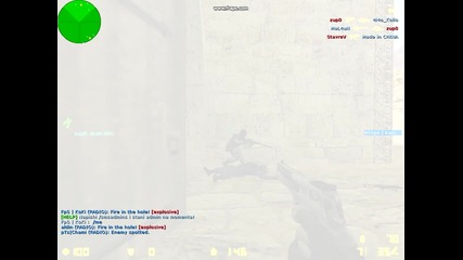 :d mалко масака Power xd