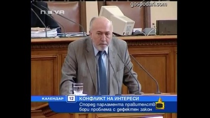 Кулинарни прозрения
