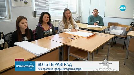Запалиха партиен клуб в Кубрат