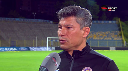 Балъков: Щеше да е хубаво да имаме повече късмет