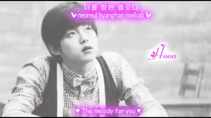 U-kiss - Missing You - subs romanization