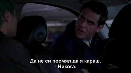Сестра Джаки сезон 4 епизод 5