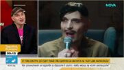 От Том Джоунс до Едит Пиаф: Иво Димчев за магията на „Като две капки вода“