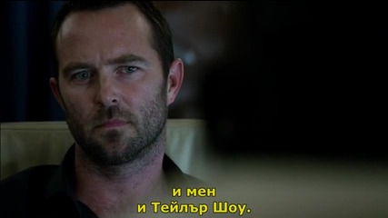 Blindspot- S01 E07 бг. субтитри