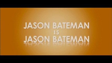 The Change Up - Official Trailer [hd]